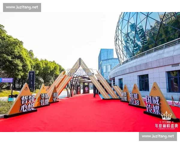 以全场沸腾为中心点燃激情引爆现场氛围的震撼时刻见证荣耀诞生巅峰