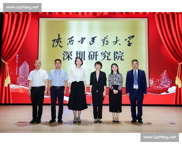 以政府关系为核心推动多方协同提升公共治理效能新路径研究探索